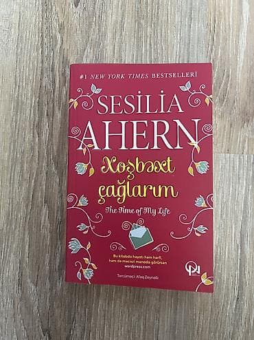 Kitab