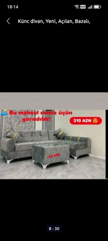 Детская мебель: Угловой диван, Для гостиной, Ткань, С подъемным механизмом, Раскладной, Книжка — 7