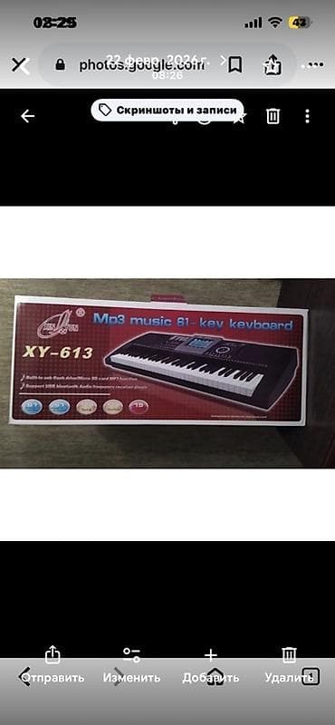 XY-613 elektron sintezator – 61 düyməli musiqi klaviaturası. Model