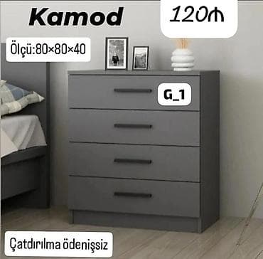 Komodlar: Yeni, Güzgüsüz — 1