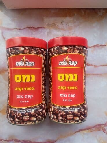 qehve: Her biri 25 azn — 1