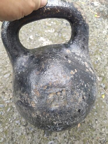 литература 6 класс учебник азербайджан: Гиря — 2