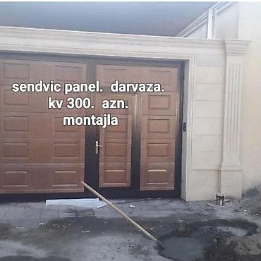 Həyət darvazaları