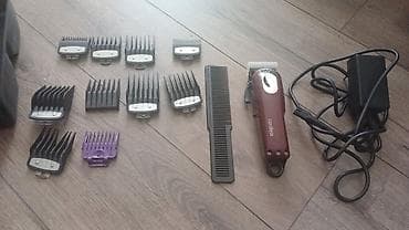 saç masinkasi: Saç qırxan maşın, Wahl, İşlənmiş, Ünvandan götürmə — 2