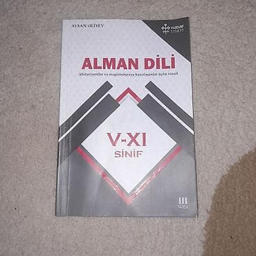 русский язык 2 класс мсо 2: Məhsul: Alman dili dərs vəsaiti Müəllif: Ayxan Əliyev — 1