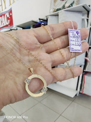 750 əyar qızılın alış qiyməti: Sep, Sarı qızıl, 585 Əyar, 332 g — 1