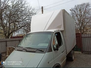 qazel kuləkliyi: Qazel tacı üçün qulaqliqlar
 esas vezifesi yanacaqa qənahẹt etməsidir — 2