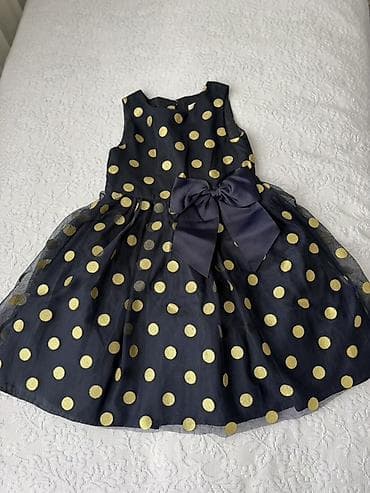 vecerni don: Don, Ziyafət, 7 - 8 yaş, H&M — 1