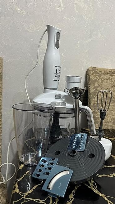 hausberg: Hausberg HB-7710 Multi Blender Set – 1500W Salam cuzi endirim olacağ — 3
