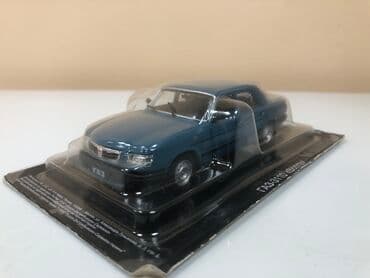 1 43 modelka: QAZ, 2000 il, 1:43, Dəmir, Pulsuz çatdırılma, Ödənişli çatdırılma, Rayonlara çatdırılma — 2