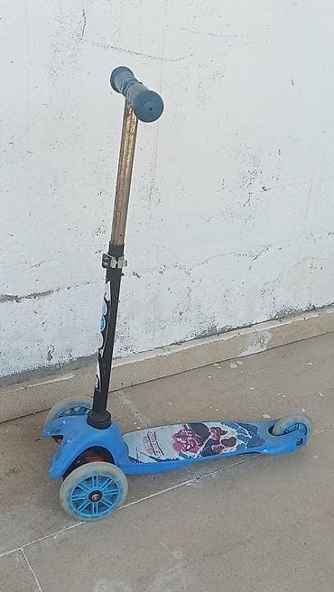 mop qiyməti: Moon brand — 2