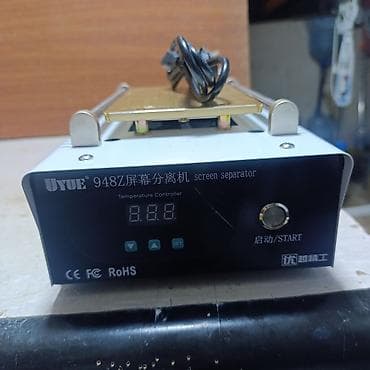 tablet duz: UYUE 948Z ekran ayırma aparatı (screen separator) Telefon və planşet — 1