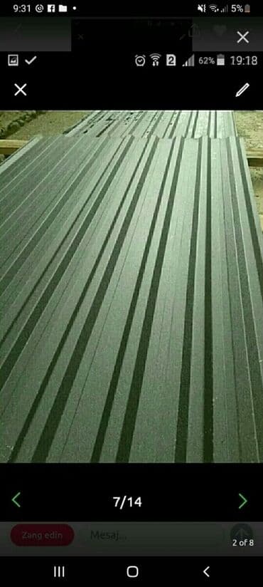 şiferin qiymeti: Şifer — 4