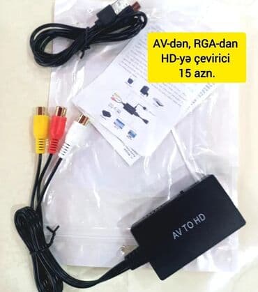 hdmi to av: RCA-dan, AV-dən HDD-yə, HDMİ-yə, HDTV-yə ÇEVİRİCİ ( konvertor ) — 13