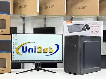 kompüterlər satis: Masaüstü kompüter Şəhər: Bakı Yeni?: Bəli Çatdırılma?: Bəli UniSet — 1