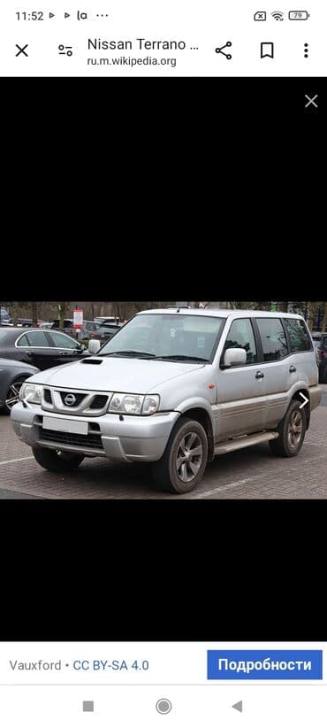 lapet satilir: Nissan Terrano: 2.7 l | Ofrouder/SUV — 13