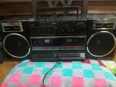 Mikrofonlar: Alman MAqnitafonu FİSHER — 1