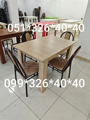 mətbəx ucun stol stullar: Mətbəx üçün, Yeni, Açılmayan, Dördbucaq masa, 4 stul — 7