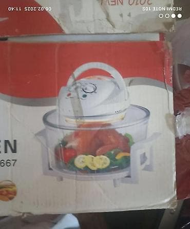 sud ceken aparat: Buxarlı bişirici qabların sayı - 4 və daha çox, Yeni — 1