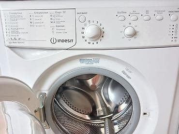 Indesit önyükləməli paltaryuyan maşın - Yükləmə: 5 kq (baraban — 1
