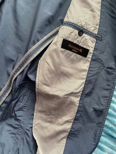 вязаные мужские куртки: Куртки — 4