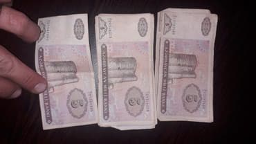 Kolleksiya qaşıqları: 5 Manat, 2000 il, Vəziyyəti: Yaxşı — 1