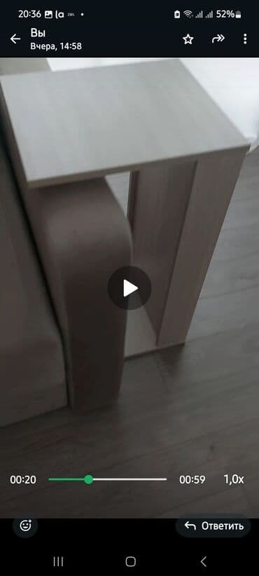 stol qonaq: Jurnal masası, Yeni, Açılmayan, Künc masa — 9