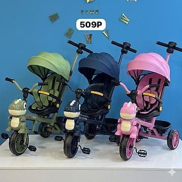 velesiped: Uşaq üçtəkərli velosipedləri – model seriyaları: 505P, 507P, 509P — 4