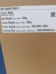 midea paltar yuyan: Paltaryuyan maşın Midea, 7 kq, Yeni, Avtomat, Qurutma var, Kredit yoxdur, Ödənişli çatdırılma — 3