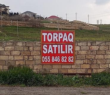 pirallahida torpaq satilir: 40 sot, Tikinti, Mülkiyyətçi, Kupça (Çıxarış) — 5