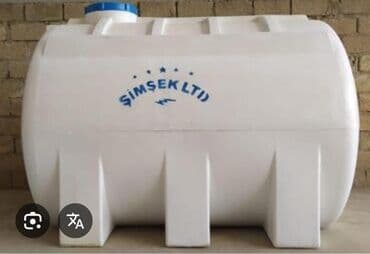 plasmas su cenleri: Bak, Plastik, 1000 l l, Yeni — 1