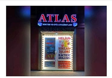 reklam baner: Xidmət: Hər növ reklam işləri Təsvir: - Fərdi və korporativ reklam — 6