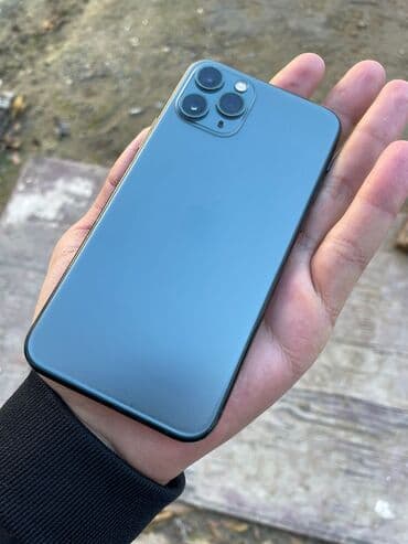 iphone 11 pro max ikinci el: IPhone 11 Pro, 64 GB, Qara — 7