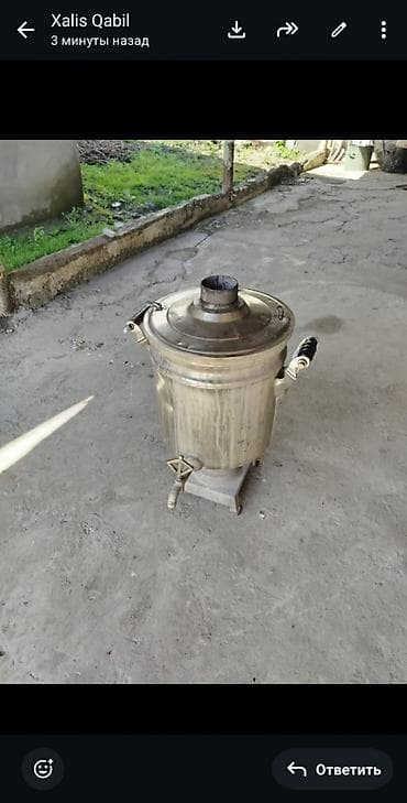Od Samovar, 10-dan çox l