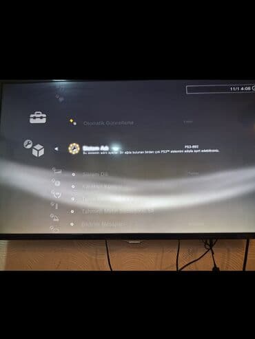 Техника для кухни: Sony PlayStation 3 Super Slim (CECH-4xxx seriyası) - Rəng: qara - — 6