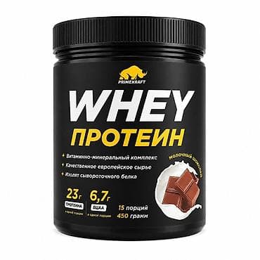 Protein Çəki: < 500 g, Yeni lalafo.az -da Protein Çəki: < 500 g, Yeni