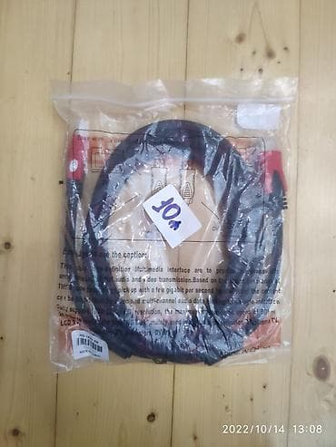 HDMI hejdimay cable kabel 5metr Əhmədli metrosuna pulsuz çatdırılma