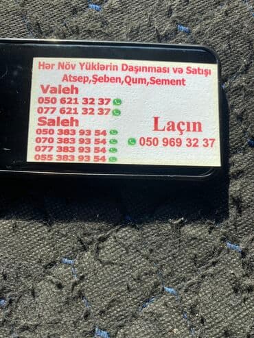 bt karqo mmc: Ən ucuz qiymətə hər növ zibil və söküntülərin atilması.Tikintinti — 6