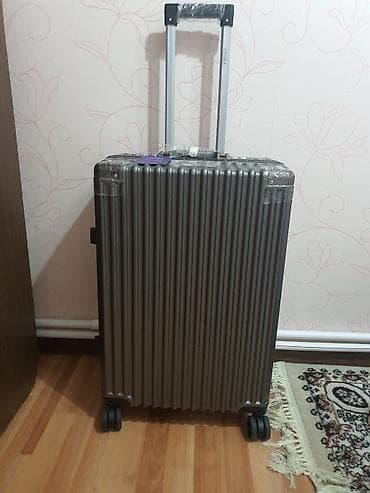 Sərt korpuslu səyahət çamadanı - Rəng: tünd boz/metalik - Korpus