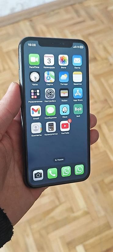 IPhone X, 64 GB, Jet Black, Barmaq izi, Face ID, Simsiz şarj