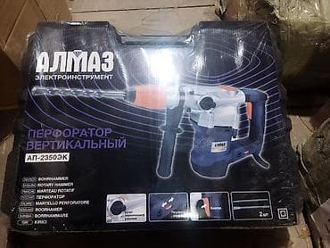 agaclarin satisi: Preparatorlar topdan satış — 2