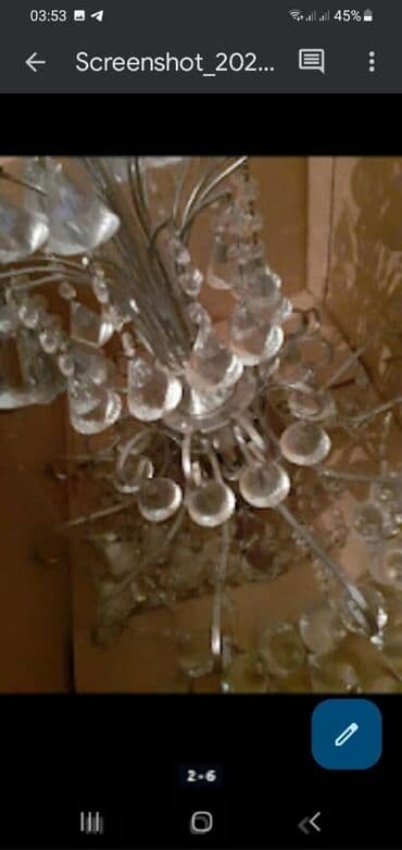 Xalçalar: Çılçıraq — 2