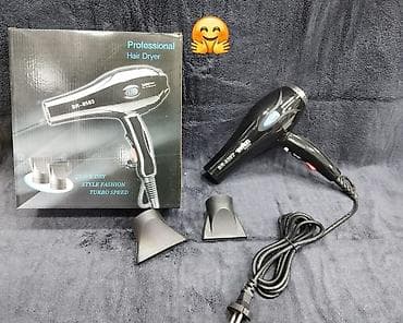 kontakt home kondisioner: Fen Braun, Yeni, Pulsuz çatdırılma — 1