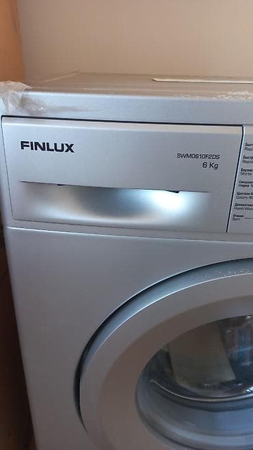 Finlux SWM0610F2DS paltaryuyan maşın Tezədir işlənməyib - Yük tutumu