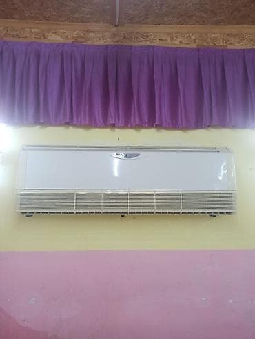 sistem bloklari: Divar tipli böyük ölçülü kondisioner/fan-coil tipli hava — 1