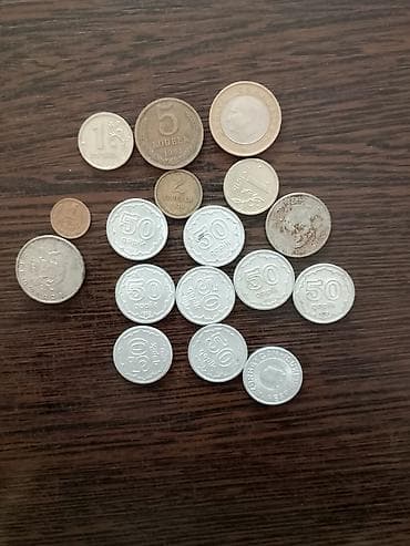 kohnə pular: 50 Sovet rublu, 1991 il — 1