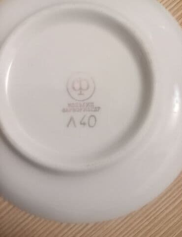 набор посуды: Qəhvə dəsti, Farfor, 6 nəfərlik — 5