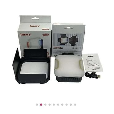 Jmary FM-328R Multi-Function Fill Light – portativ LED işıq lalafo.az -da Jmary FM-328R Multi-Function Fill Light – portativ LED işıq