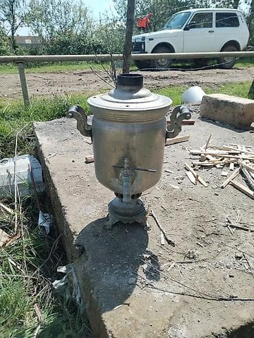 raf buxar utusu: Od Samovar, 3 l — 1