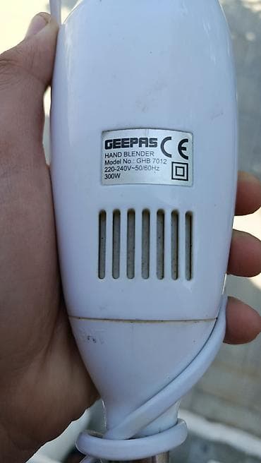 Техника и электроника: Geepas əl blenderi – model GHB7012 - Güc: 300W - Gərginlik: 220–240V — 4